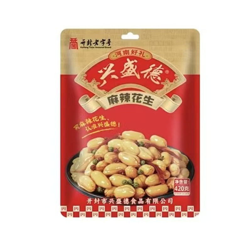 开封兴盛德麻辣花生米