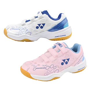 YONEX尤尼克斯羽毛球鞋儿童青少年专业防滑透气运动鞋SHB101JRCR