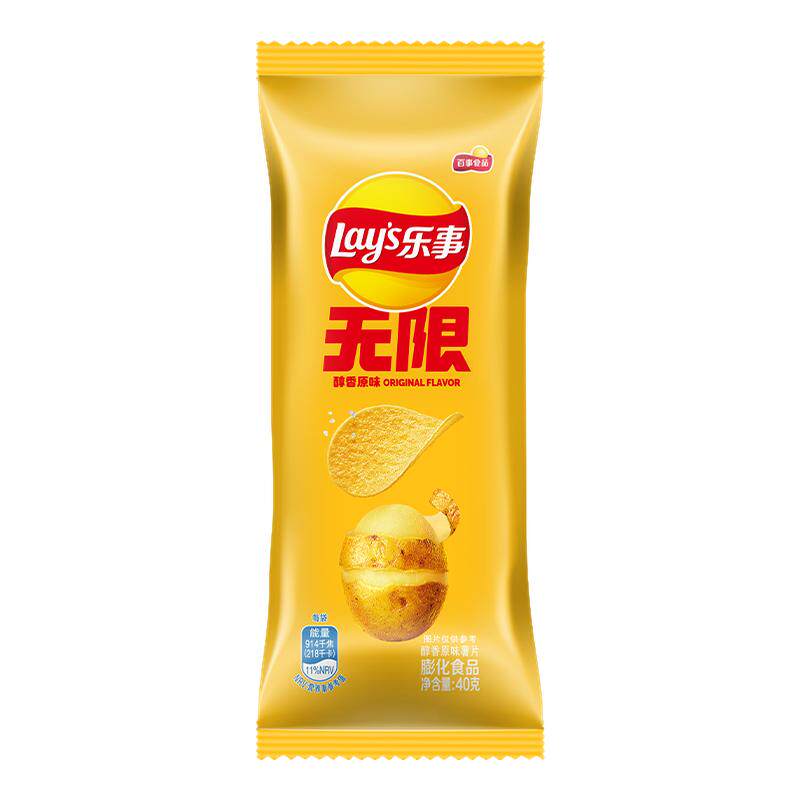 STAX乐事抽屉装40g*10包/15包休闲办公室零食小吃多口味组合