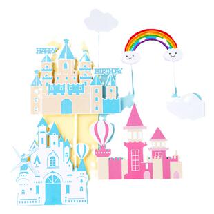 网红城堡蛋糕装饰品少女心公主插件生日甜品布置插牌卡摆件配件