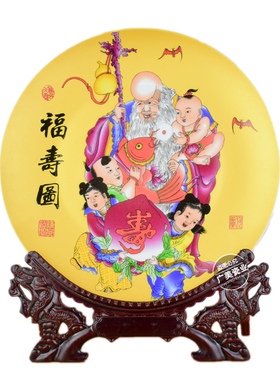 年年有余摆件新中式客厅陶瓷装饰