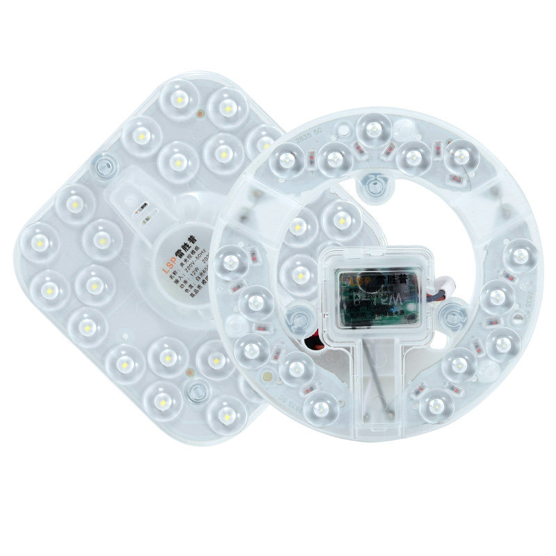 led声光控灯板雷达人体感应灯LED球泡灯