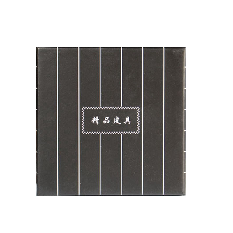 现货通用皮带盒子精品皮具手提袋天地盖纸盒腰带礼物包装礼品盒