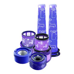 适配dyson戴森吸尘器配件滤芯V6V7V8V10slimV11v12前置后置过滤网