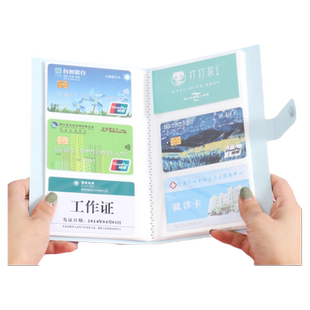 小卡收纳册学生火车票收藏册拍立得简约名片夹透明卡包盲盒卡片泡泡玛特追星卡册字卡小卡相片molly明星卡