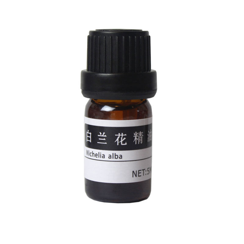 黄角兰白兰花单方精油香薰低温蒸馏纯天然植物鲜花萃取愉悦心情