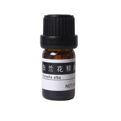 黄角兰白兰花单方植物精油鲜花