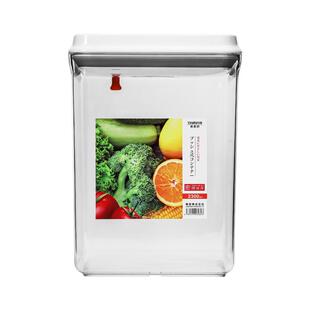 鹤家印TSURUYA密封罐按压式厨房食品级塑料储物罐五谷杂粮收纳盒