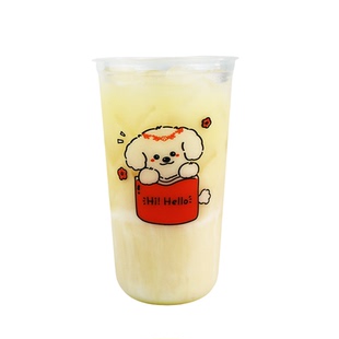 加厚U杯一次性带盖奶茶店专用u型圣代冰淇淋杯透明商用果汁饮料杯