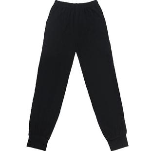 黑色舞蹈裤女萝卜裤跳舞裤子秋季宽松束脚形体裤服中国舞练功裤男