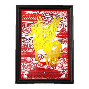 上新了故宫天马镂空纸雕画摆件相框装饰画刀刻DIY送朋友新年礼物