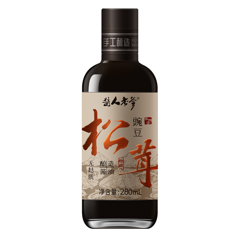 酱人老爹无麸质豌豆松茸酱油提鲜增香无黄豆无小麦无碘盐不加糖