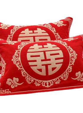 正品纯棉结婚庆用品大红色枕巾