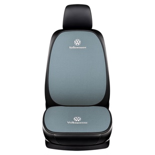 21款大众朗逸plus座套三件套专用座椅套坐垫套大众汽车坐垫2019款