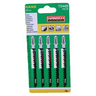 曲线锯条T244D T318A 木材板切割锯条 汉斯曲线锯条5条装