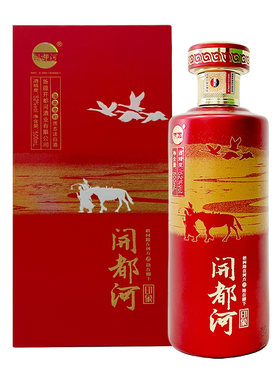 开都河印象红52度5年浓香型高度白酒500ml整箱礼盒装商务送礼家用