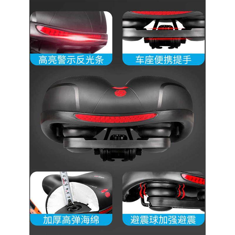 自行车坐垫山地车座椅舒适软垫单车减震鞍座车座骑行装备配件大全