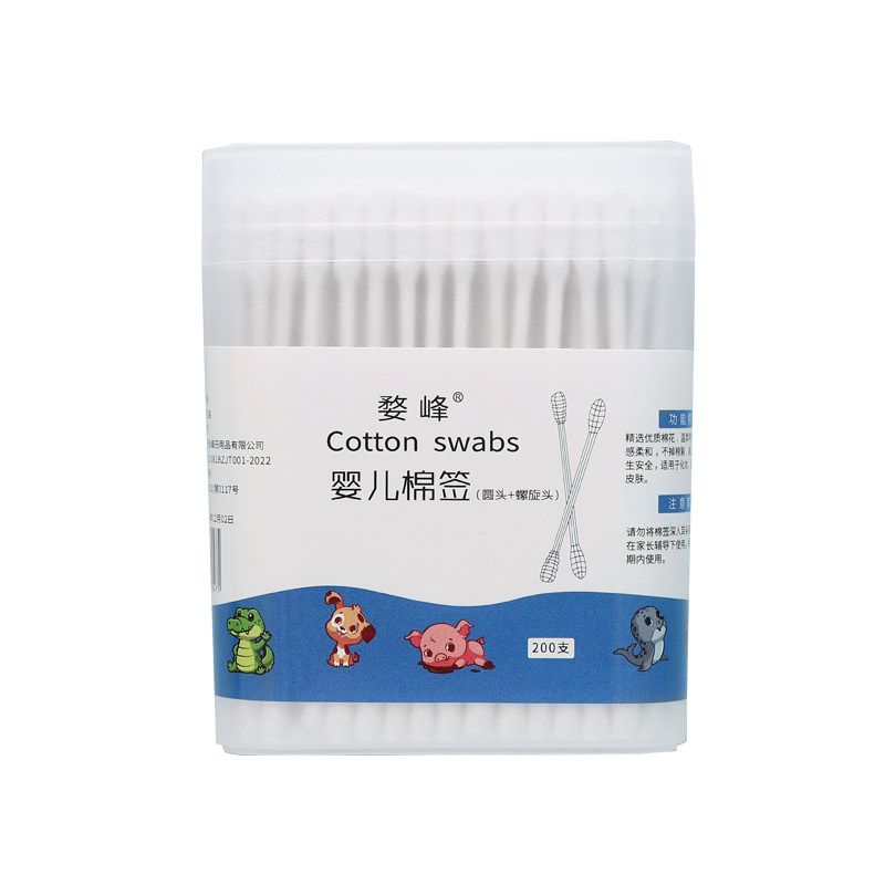 婴儿棉签耳勺二合一棉签棒新生儿消毒护理棉签螺旋头掏耳朵盒装