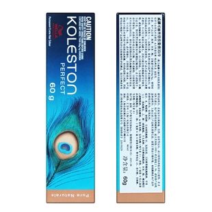 原装进口WELLA/威娜染发色膏可丽丝倍佳染发剂纯植物亚麻盖白头发