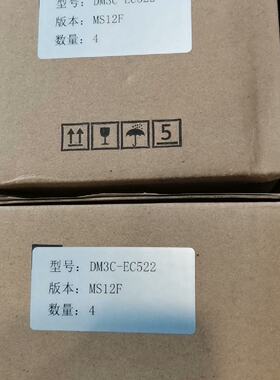 配件全新雷赛DM3C-EC522步进驱动器，MS12F版本，4个议价