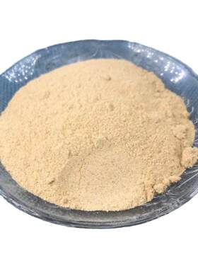 沉香粉中药粉纯正超细