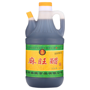 麻旺醋重庆酉阳特产瓶装老陈醋香醋饺子醋家庭用凉拌食用醋