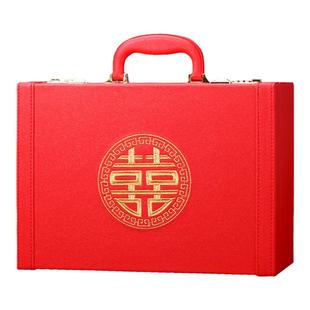 结婚礼金箱订婚彩礼钱盒子高档聘礼10万箱子三金首饰盒嫁妆红礼盒
