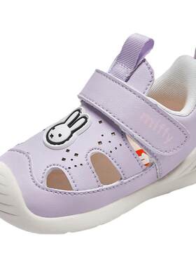 MIFFY幼童鞋女童休闲稳步鞋凉鞋