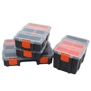 零件盒分格箱塑料盒子手提工具收纳盒小零件物料分类螺丝盒
