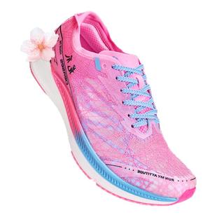 凯瑟士龙爪1.0Pro全掌碳板跑鞋男女透气专业田径训练竞速运动跑鞋