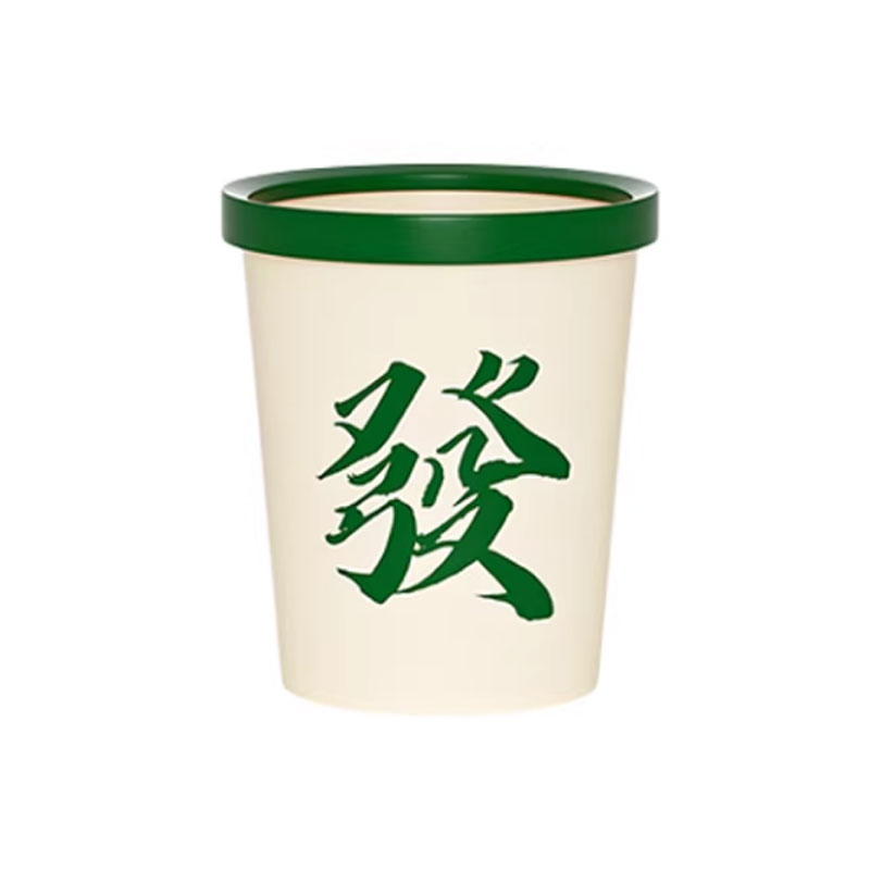 麻将棋牌客厅垃圾桶现代简约家用2026新款厨房卫生间轻奢卧室宿舍