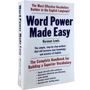 正版英文原版wordpower word单词的力量power made easy四六级雅思托福词汇百科工具书字典可搭韦小绿韦氏词典On Writing Well