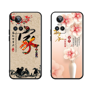 luckrider适用于oppo个性realmegtneo3彩绘手机壳rmx3562新款磨砂rmx3560全包防摔真我gtneo3时尚软壳网红保