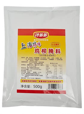 馋多多上海特味鸡柳台湾无骨鸡柳