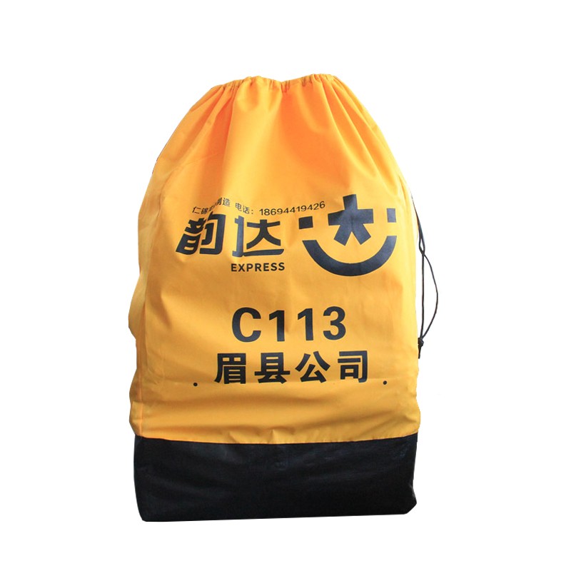 收纳袋袋子牛津布袋千兹布袋抽绳