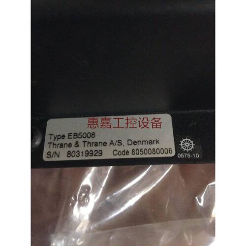 ThraneThraneEB5008803199298050080006拍前先议价