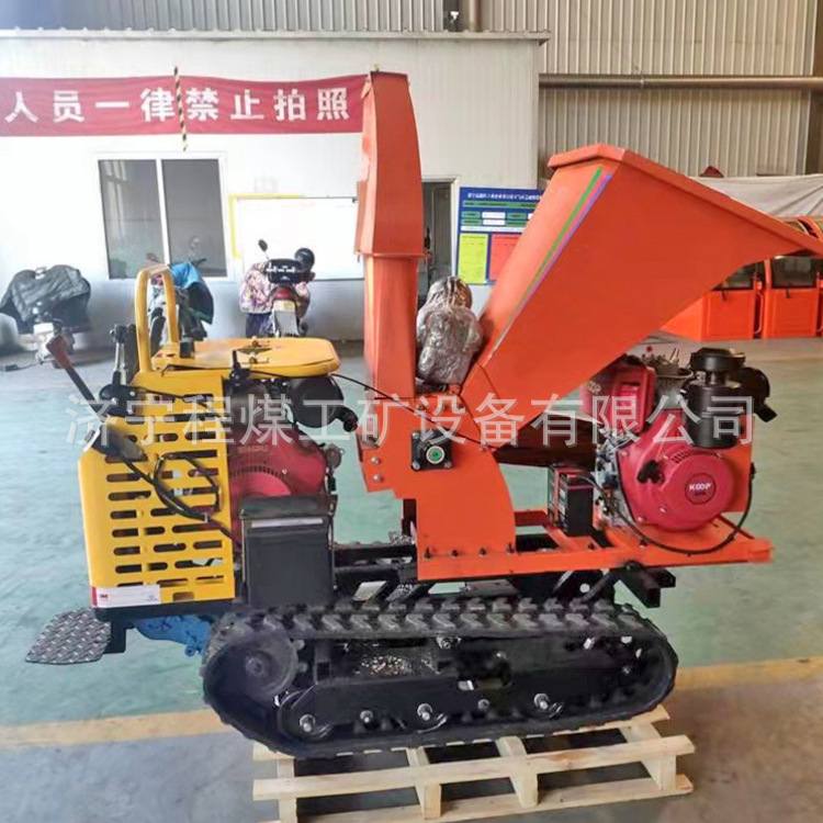 小型履带粉碎机设备卧式树枝粉碎机器批发多功能树枝秸秆粉碎机