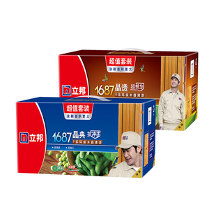 立邦1687晶典7系抗冲击晶透6系超抗划环保木器清面漆家具翻新油漆