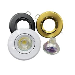 MR11MR16灯杯支架天花射灯GU10灯架客厅筒灯外框过道灯杯外壳灯罩