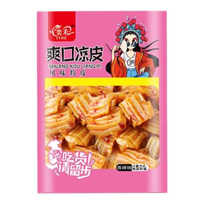 口味零食独立包装豆干辣条