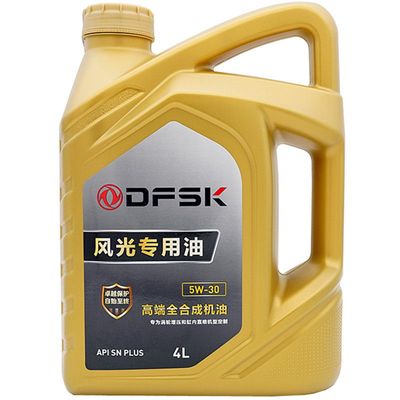 东风风光全合成4LSN高端机油