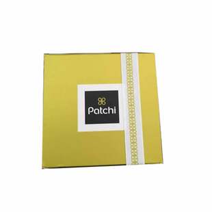 现货 迪拜特产中东皇家黎巴嫩Patchi牛奶威化巧克力250g礼盒装