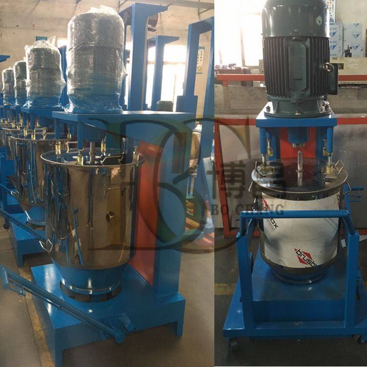 厂家零售 颜料打粉机 30kg打料桶 色粉高速打料机 博昌现货,五金/工具,拌料机,淘宝优惠券,粉丝福利购,淘宝优惠卷