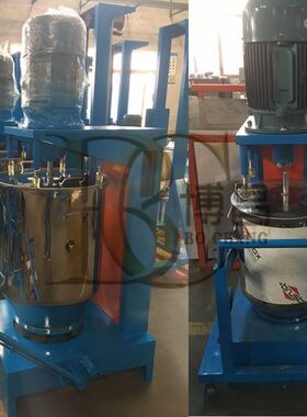 厂家零售 颜料打粉机 30kg打料桶 色粉高速打料机 博昌现货