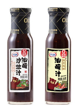 百利油醋汁0脂肪减脂专用沙拉汁