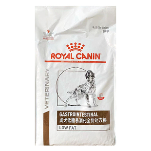 皇家狗粮LF22犬低脂易消化狗粮6 kg 胰腺炎处方粮狗粮成犬粮现货
