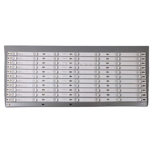 鲁至适用TCL L65P2-UD 65A730U L65E5800A-UD D65A620U/650U灯条