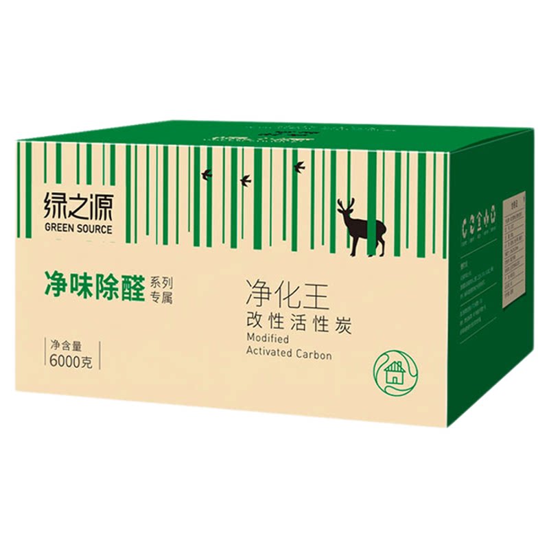 活性炭除甲醛新房装修汽车除异味
