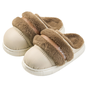 巴拉巴拉儿童棉拖鞋男童冬季2025新款宝宝室内居家保暖女童毛拖鞋