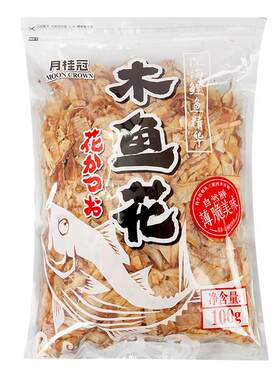 木鱼花鲣鱼干须柴鱼片章鱼烧味